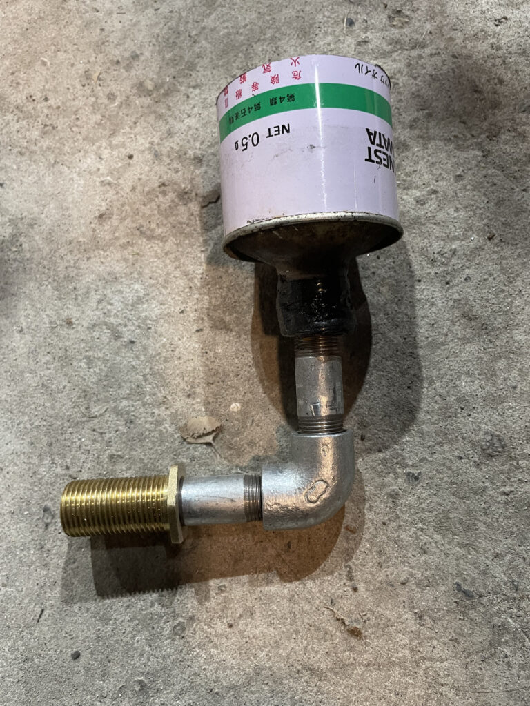 廃油供給ノズル