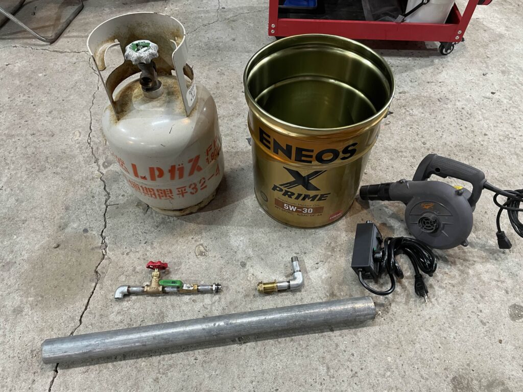 廃油ストーブ作成に必要な材料